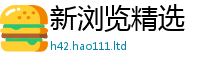 2025新澳门天天精准大全谜语靠王中王493333特马王中王